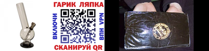 где можно купить наркотик  Воронеж  Гашиш индика сатива 