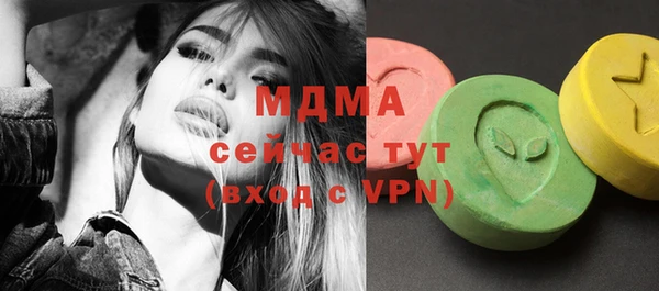 метадон Белокуриха