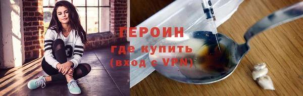 таблы Беломорск