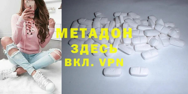 таблы Беломорск