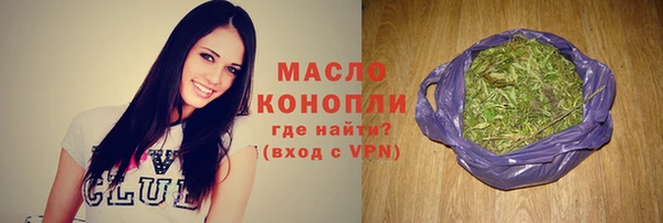 стаф Белоозёрский