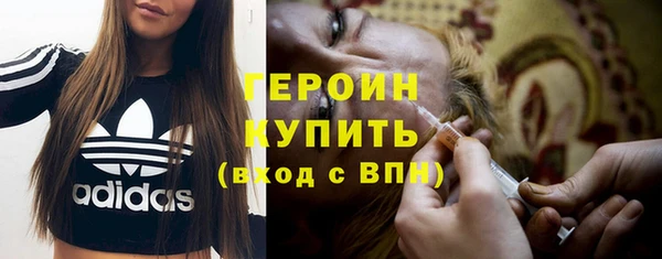 стаф Белоозёрский