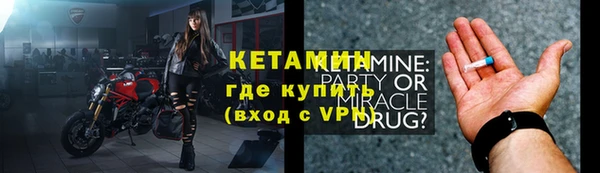 таблы Беломорск