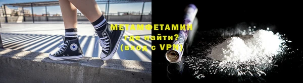 стаф Белоозёрский