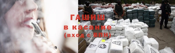 таблы Беломорск
