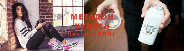 таблы Беломорск