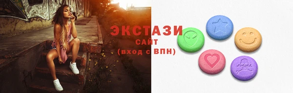 стаф Белоозёрский