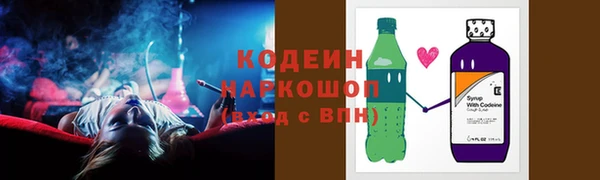таблы Беломорск