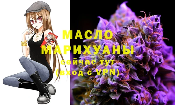 таблы Беломорск