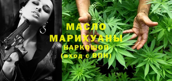 таблы Беломорск