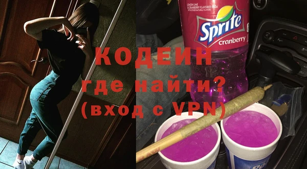таблы Беломорск