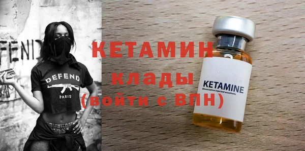 стаф Белоозёрский