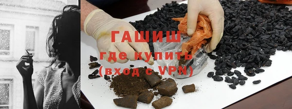 стаф Белоозёрский