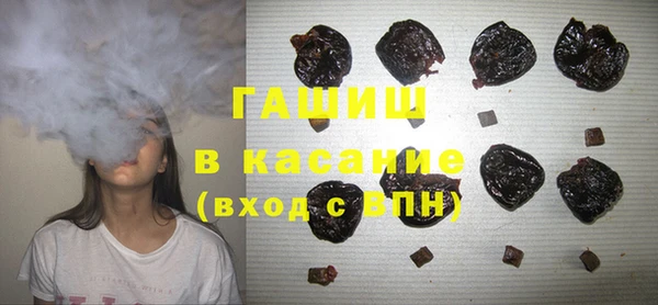 стаф Белоозёрский