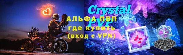 таблы Беломорск