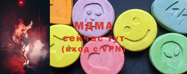 стаф Белоозёрский