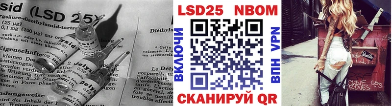 ЛСД экстази ecstasy  Воронеж 